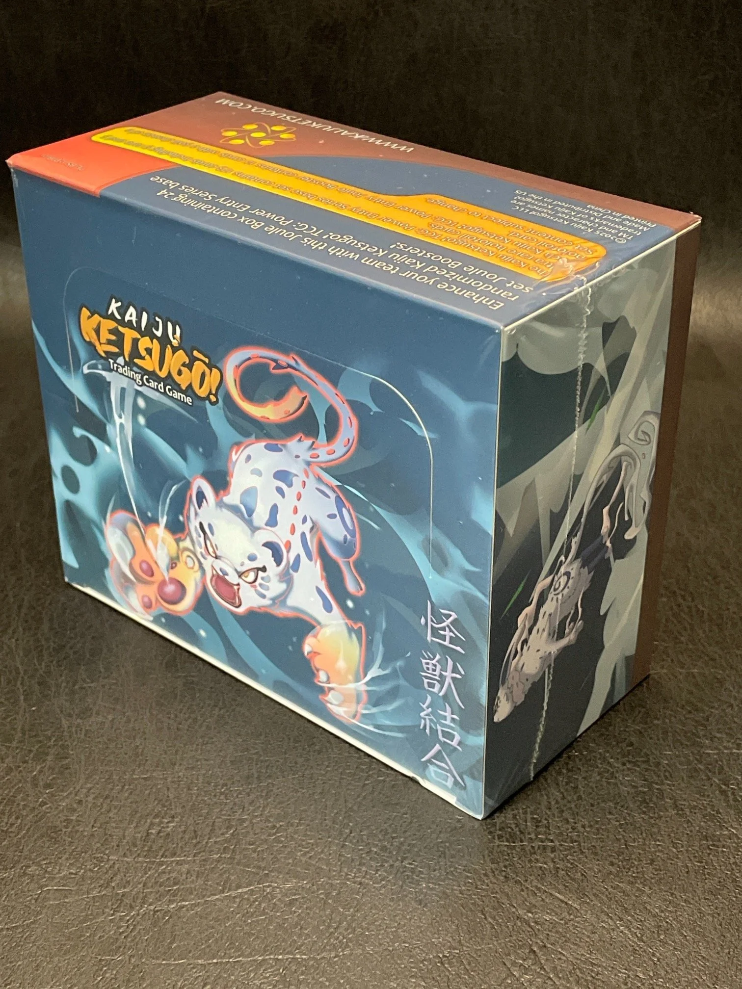 Joule Box — Shop Online! — Kaiju Ketsugo!